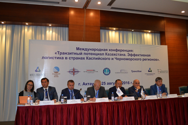    На конференции «Транзитный потенциал Казахстан. Эффективная логистика в странах Каспийского и Черноморского регионов» были отмечены работники актауского порта