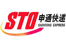 Одна из крупнейших компаний экспресс-доставки Shantong Express была лишена лицензии на осуществление грузоперевозок на коммерческих рейсах
