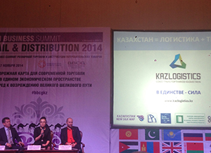 Казахстан – центр региональной дистрибуции