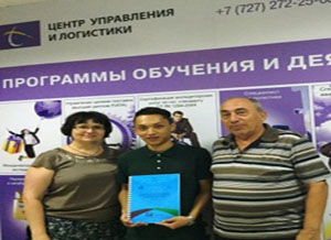 Поздравляем молодого транспортника c победой в ежегодном конкурсе  YIFFYA, проводимым FIATA