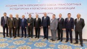 Информация о заседании Совета  Евразийского союза транспортных, экспедиторских и логистических организаций (ЕСТЭЛО)