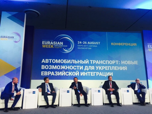 В Астане прошел Международный форум «Евразийская неделя»